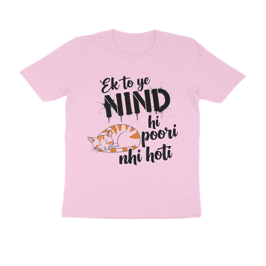 Light Pink Nind Poori Nahi Hoti T-Shirt | Funny Typographic Lazy Cat Design Men's Tee Tshirt