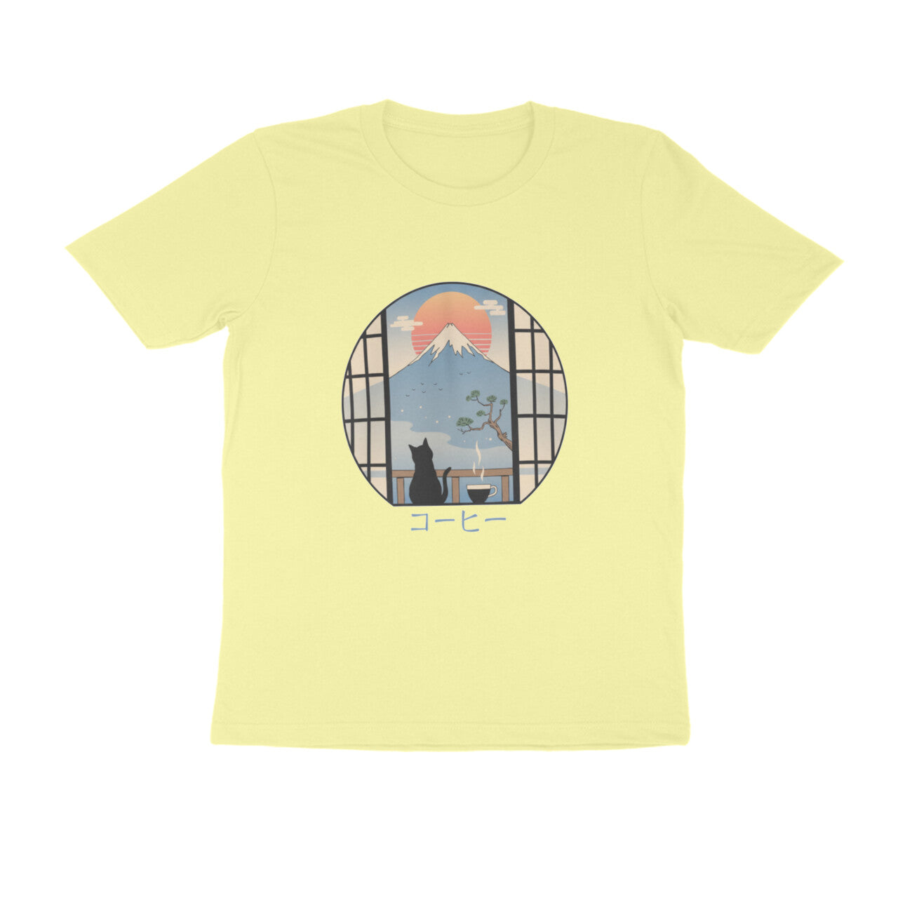 Front View - 5829779