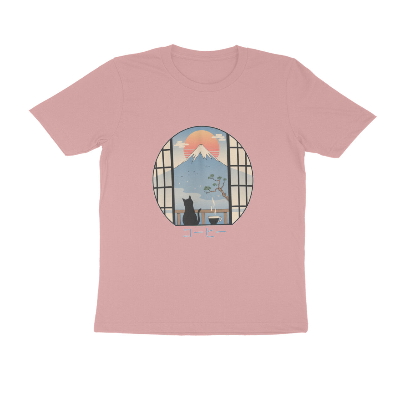 Front View - 5829785