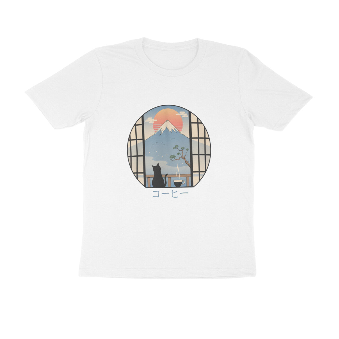 Front View - 5829787