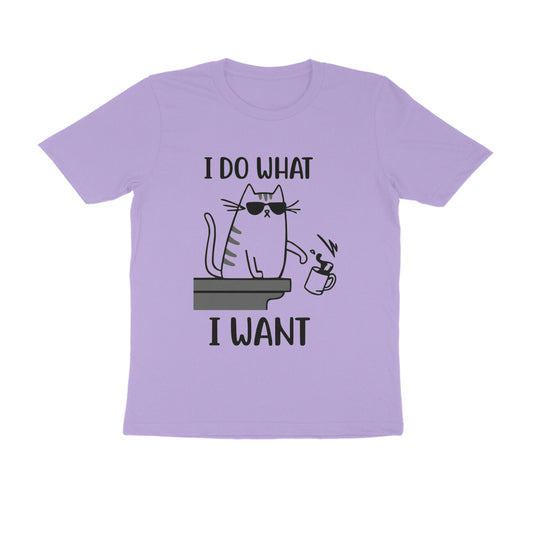 Iris Lavender "I Do What I Want" Funny Cat Men's T-Shirt Tshirt