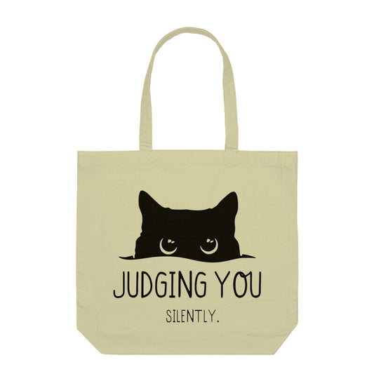 Half White Sassy Black Cat Aesthetic Tote Bag - "Judging You Silently" Graphic Tote Bags