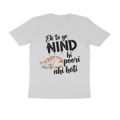 Melange Grey Nind Poori Nahi Hoti T-Shirt | Funny Typographic Lazy Cat Design Men's Tee Tshirt