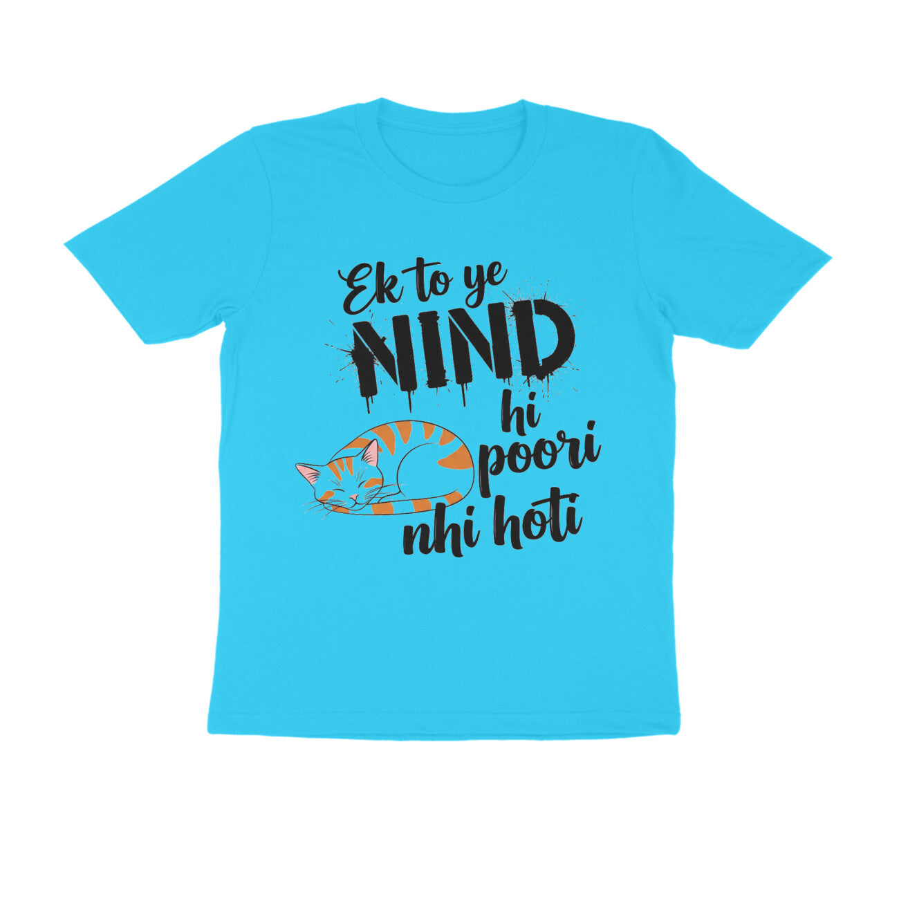 Sky Blue Nind Poori Nahi Hoti T-Shirt | Funny Typographic Lazy Cat Design Men's Tee Tshirt