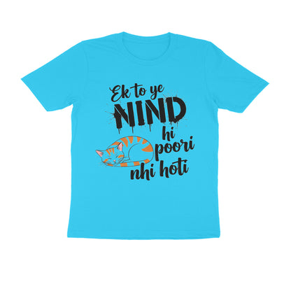 Sky Blue Nind Poori Nahi Hoti T-Shirt | Funny Typographic Lazy Cat Design Men's Tee Tshirt
