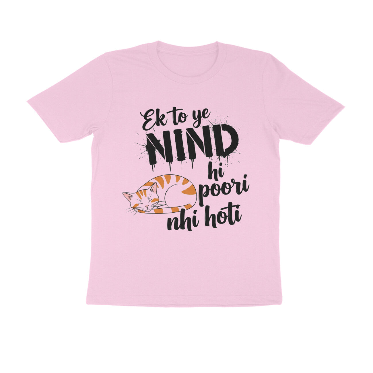 Light Pink Nind Poori Nahi Hoti T-Shirt | Funny Typographic Lazy Cat Design Men's Tee Tshirt