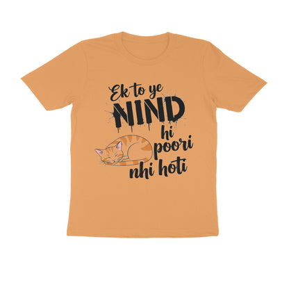 Mustard Yellow Nind Poori Nahi Hoti T-Shirt | Funny Typographic Lazy Cat Design Men's Tee Tshirt