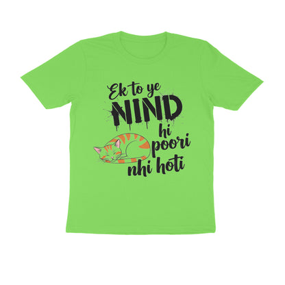 Liril Green Nind Poori Nahi Hoti T-Shirt | Funny Typographic Lazy Cat Design Men's Tee Tshirt