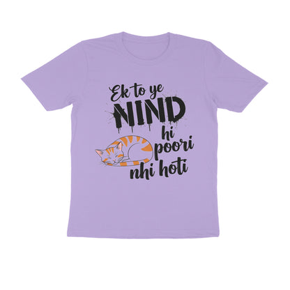 Iris Lavender Nind Poori Nahi Hoti T-Shirt | Funny Typographic Lazy Cat Design Men's Tee Tshirt