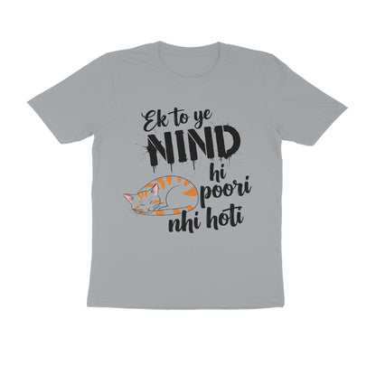 Silver Frost Nind Poori Nahi Hoti T-Shirt | Funny Typographic Lazy Cat Design Men's Tee Tshirt