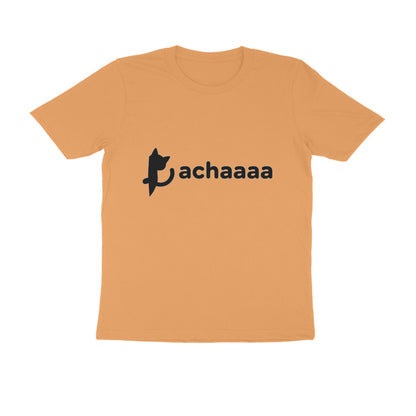 Mustard Yellow Minimalist Achaaaa Cat Funny Streetwear TShirt Tshirt