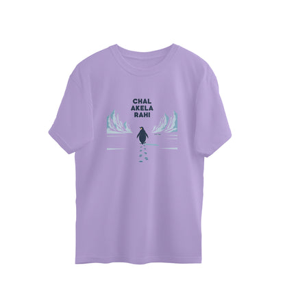 Iris Lavender Chal Akela Rahi Penguin - Motivational Solo Journey Oversized Tshirt