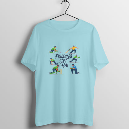 Surf Blue Fielding Set Hai Cricket Sarcasm Mens Tshirt Tshirt