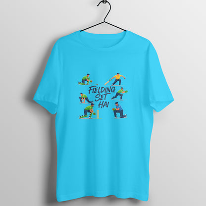 Sky Blue Fielding Set Hai Cricket Sarcasm Mens Tshirt Tshirt