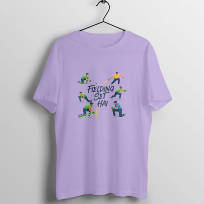 Iris Lavender Fielding Set Hai Cricket Sarcasm Mens Tshirt Tshirt