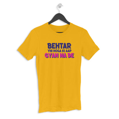 Golden Yellow AAP GYAN NA DE 100% Cotton Slim Fit Casual Tshirt