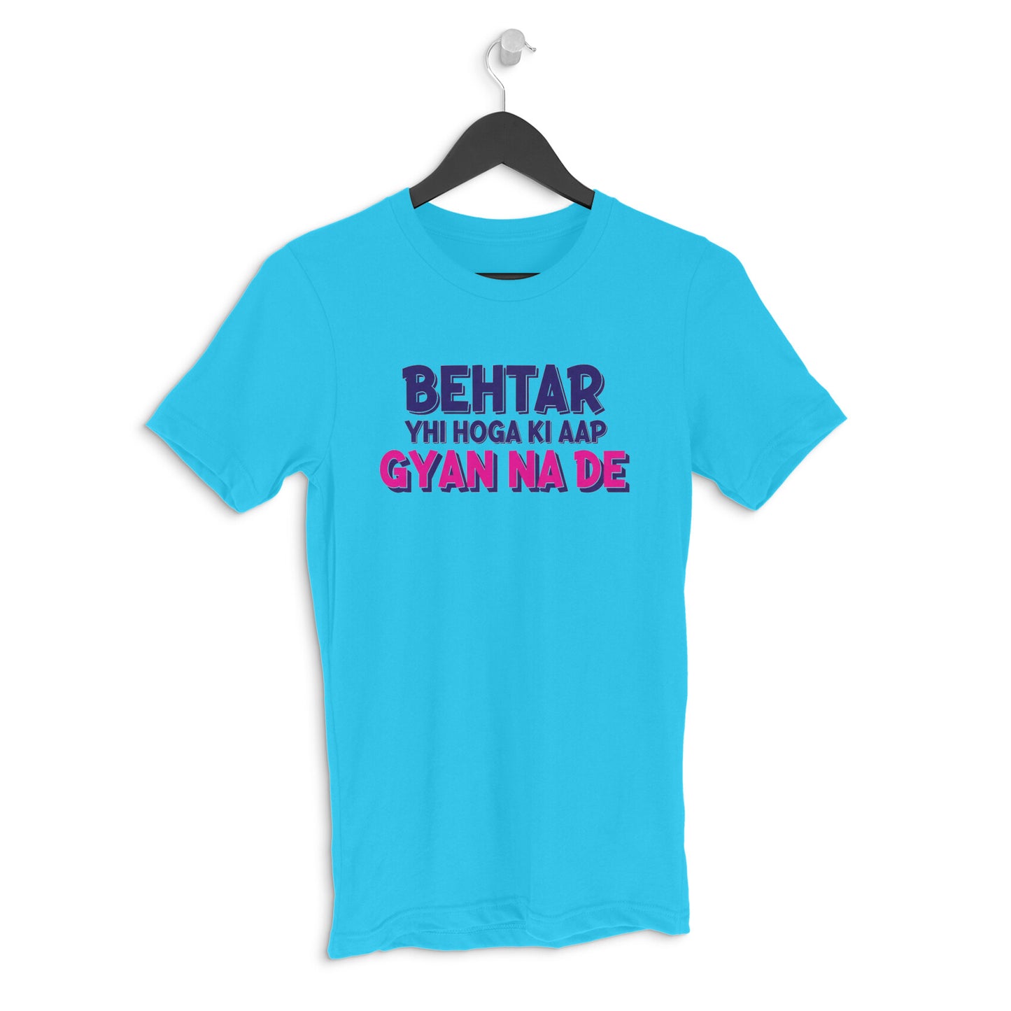 Sky Blue AAP GYAN NA DE 100% Cotton Slim Fit Casual Tshirt