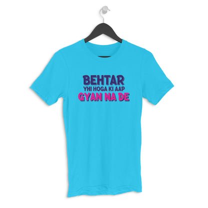 Sky Blue AAP GYAN NA DE 100% Cotton Slim Fit Casual Tshirt
