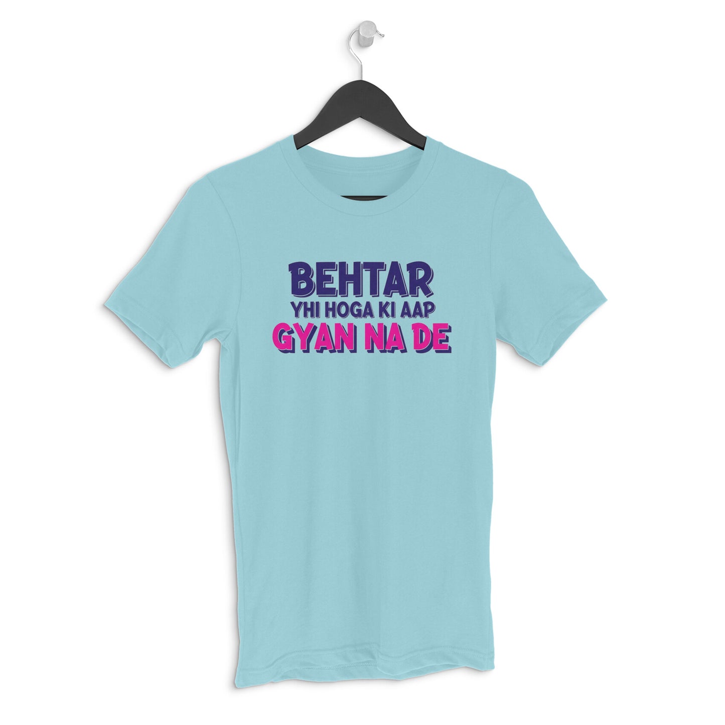 Surf Blue AAP GYAN NA DE 100% Cotton Slim Fit Casual Tshirt