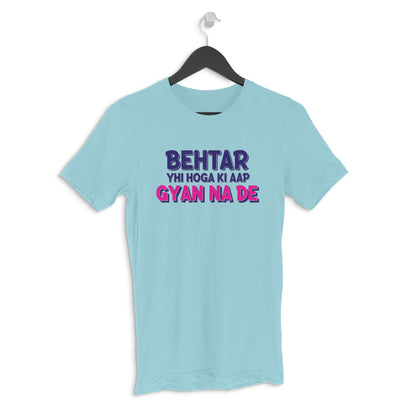 Surf Blue AAP GYAN NA DE 100% Cotton Slim Fit Casual Tshirt