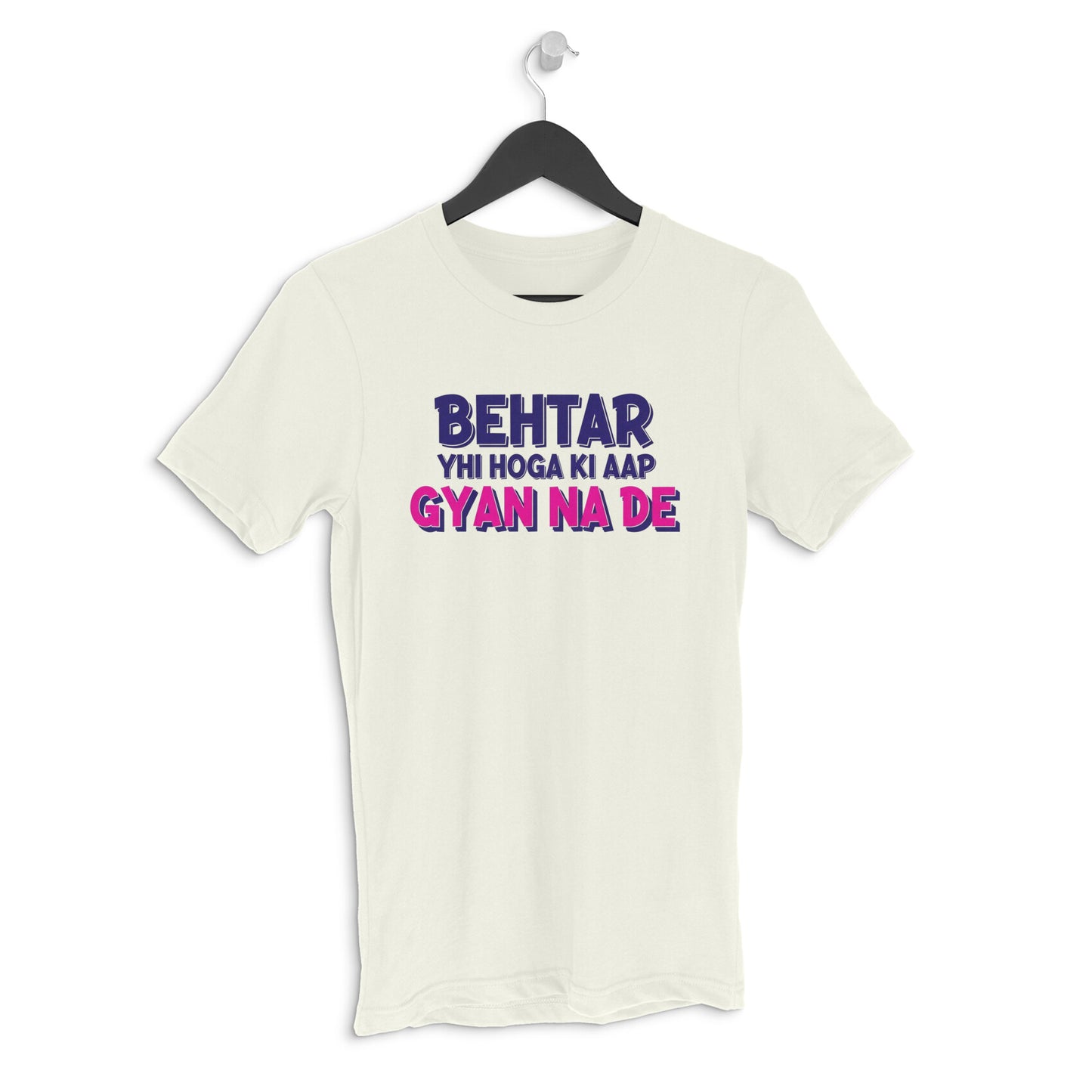 Ivory AAP GYAN NA DE 100% Cotton Slim Fit Casual Tshirt