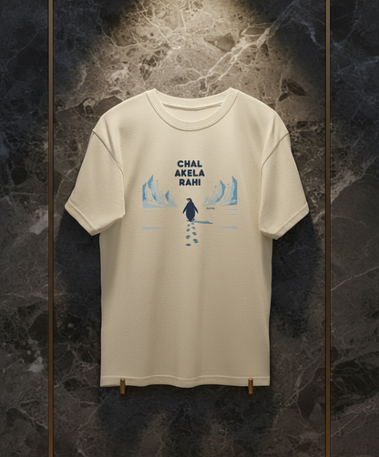 Chal Akela Rahi Penguin - Motivational Solo Journey Oversized Tshirt
