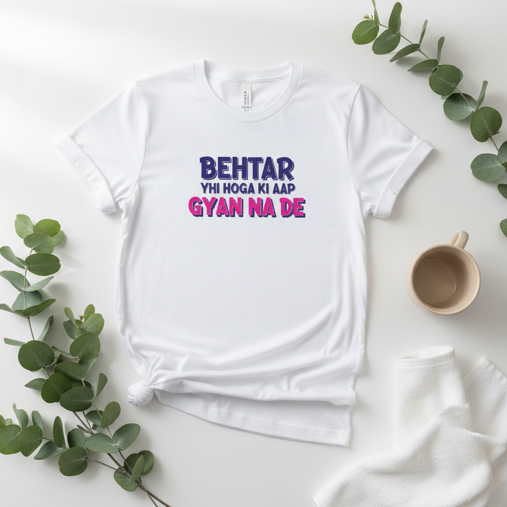 AAP GYAN NA DE 100% Cotton Slim Fit Casual Tshirt