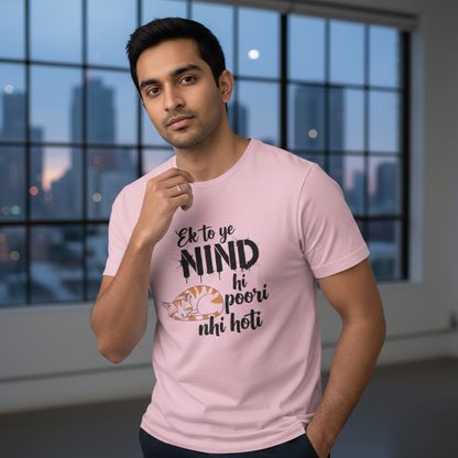 Nind Poori Nahi Hoti T-Shirt | Funny Typographic Lazy Cat Design Men's Tee Tshirt
