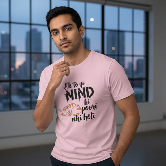 Nind Poori Nahi Hoti T-Shirt | Funny Typographic Lazy Cat Design Men's Tee Tshirt